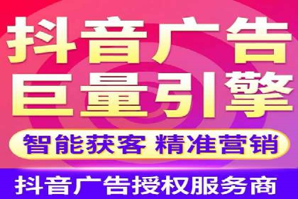 金融行业SEM推广的案例与策略分享