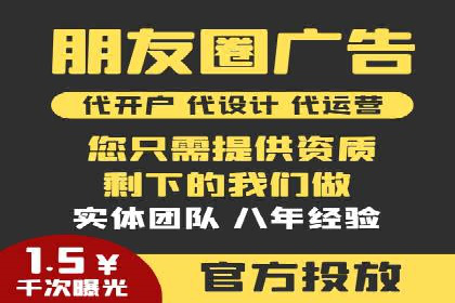 XX行业竞价广告的创意与执行：一则成功案例剖析
